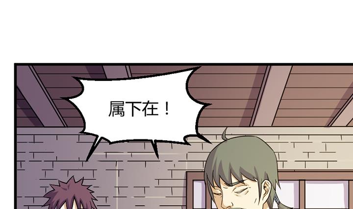 第190话-第190话