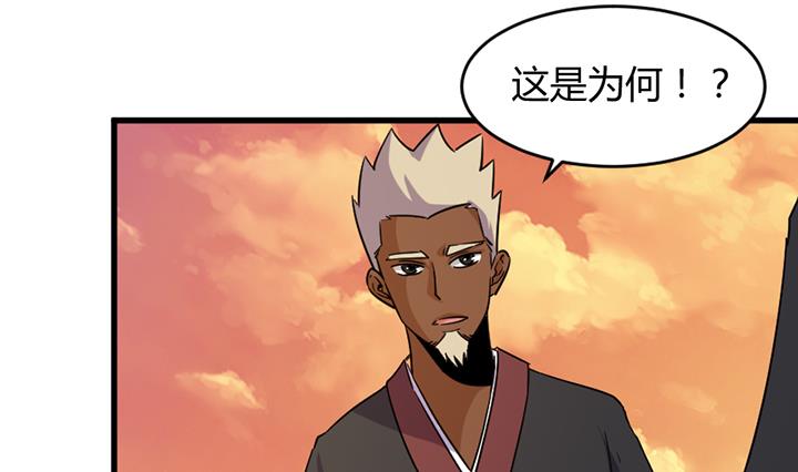 第190话-第190话