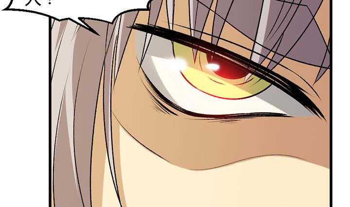 第190话-第190话