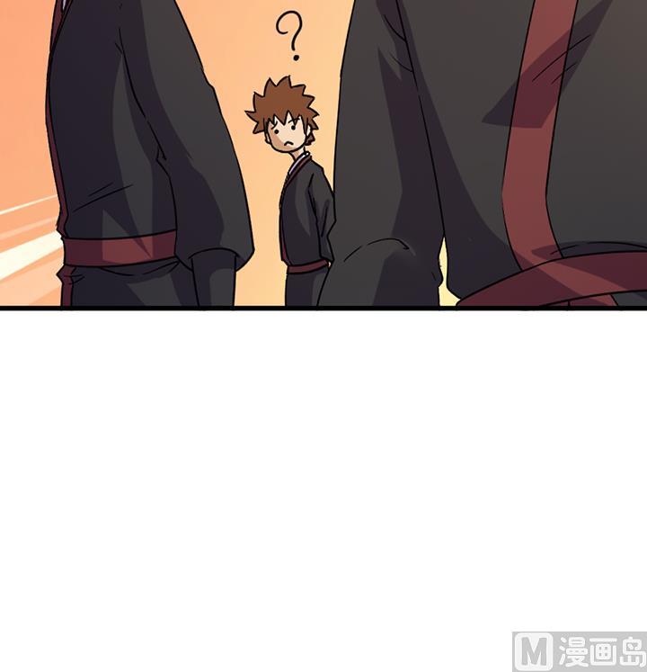 第190话-第190话