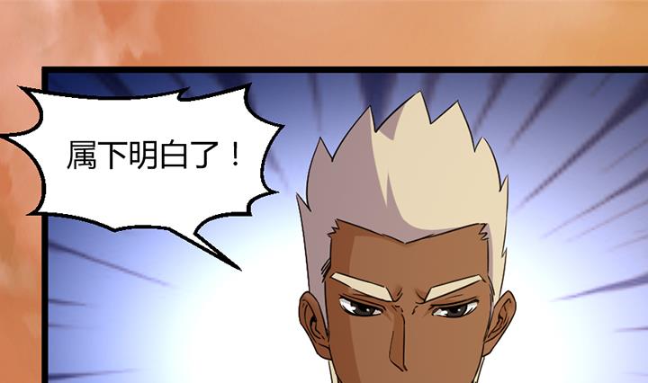 第190话-第190话