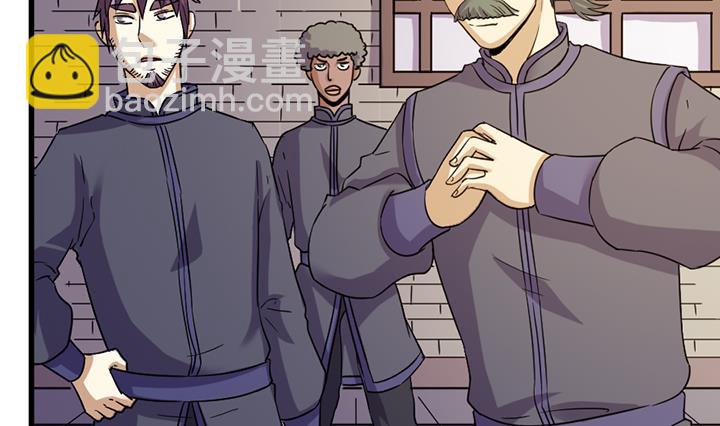 第190话-第190话