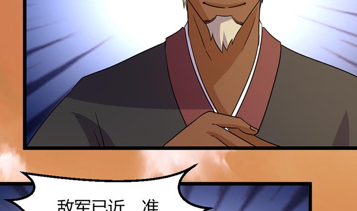 第190话-第190话