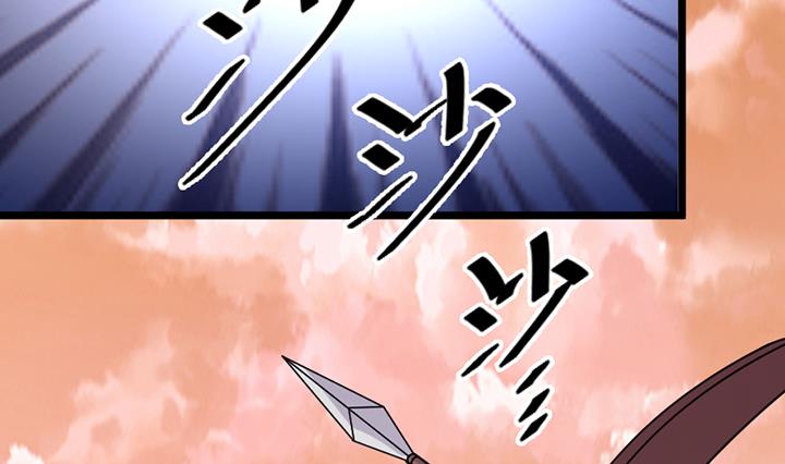 第190话-第190话