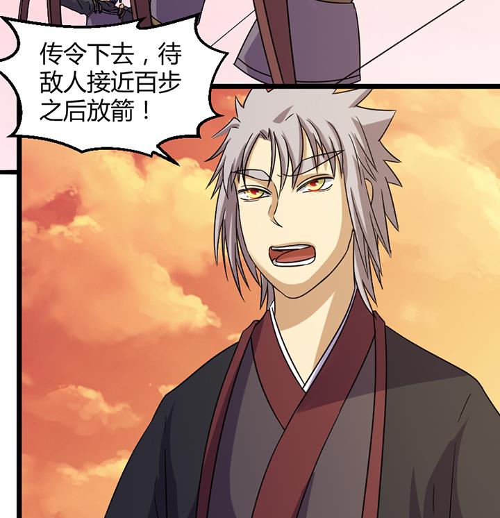 第190话-第190话