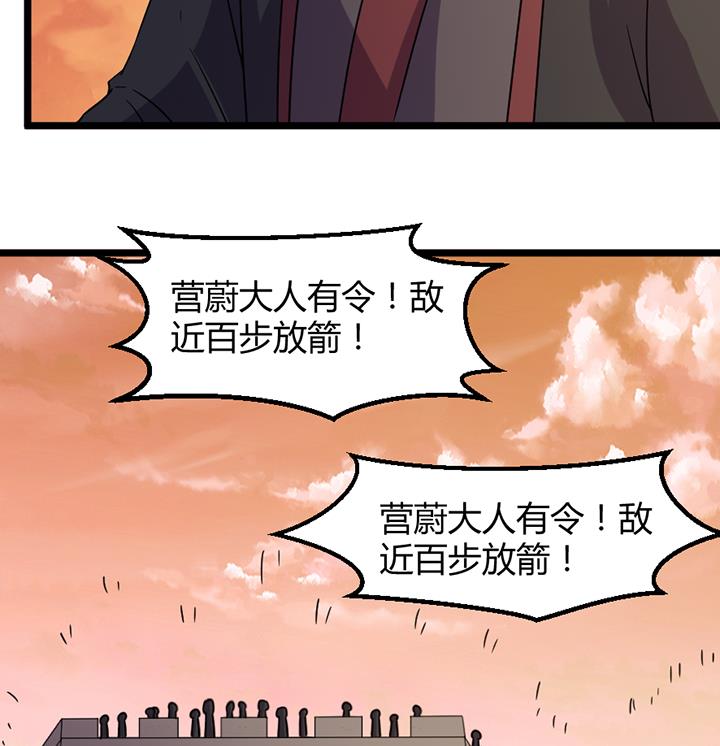 第190话-第190话