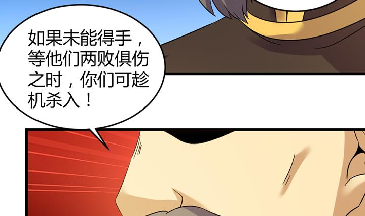 第190话-第190话