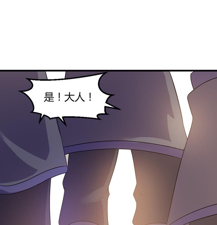 第190话-第190话