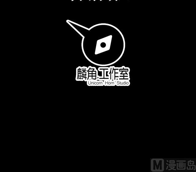 第20话 英雄救美-第20话