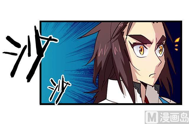 第20话 英雄救美-第20话