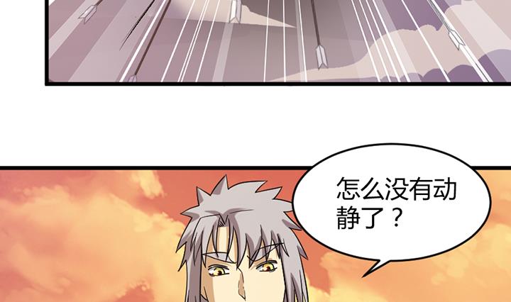 第192话-第192话