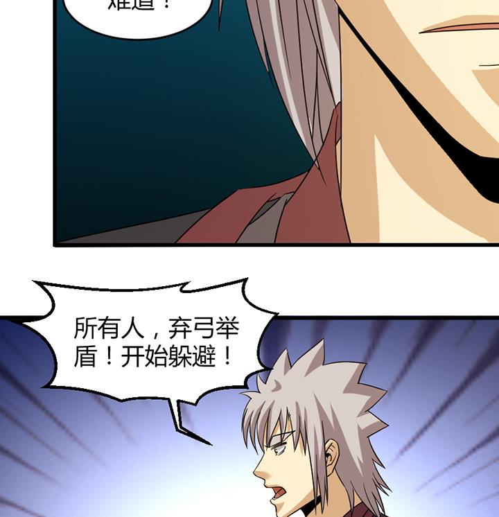 第192话-第192话