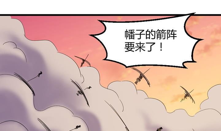 第192话-第192话