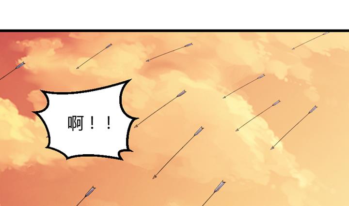 第192话-第192话
