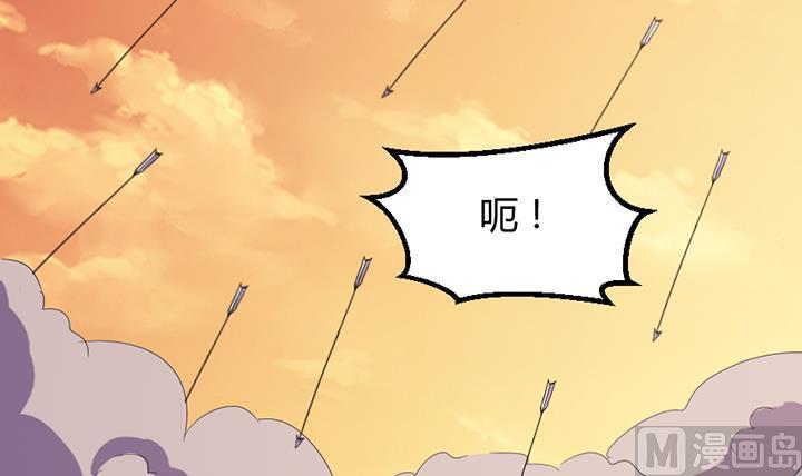 第192话-第192话