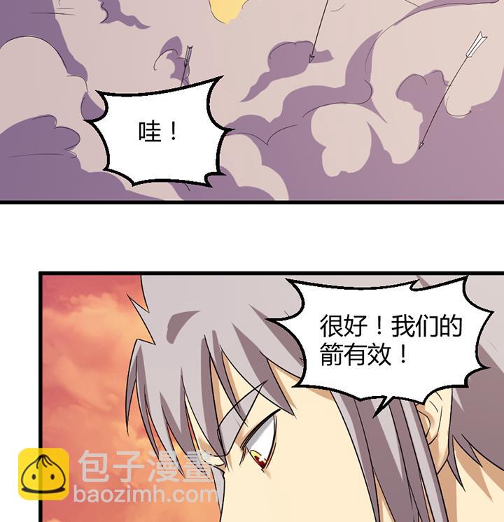 第192话-第192话