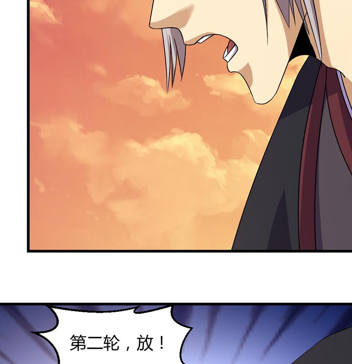 第192话-第192话