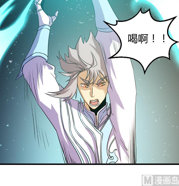 第194话-第194话