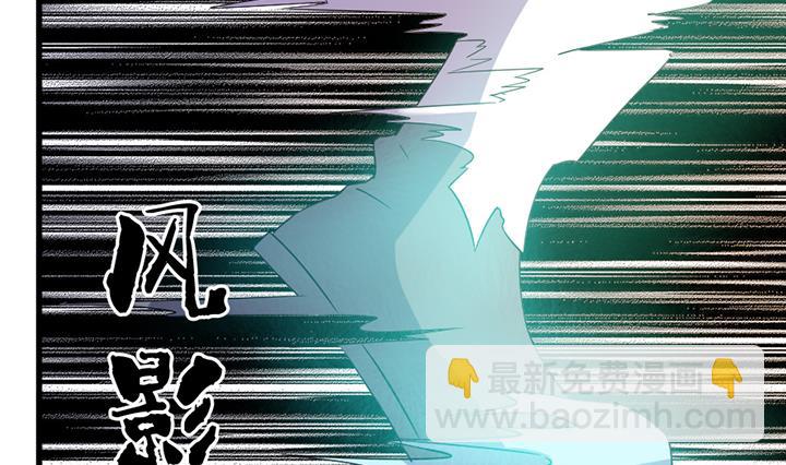 第194话-第194话