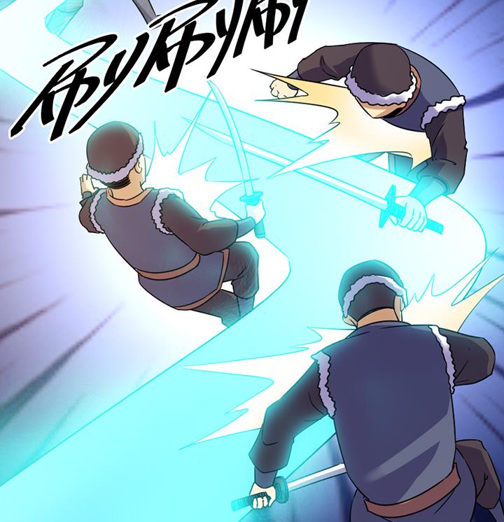 第194话-第194话