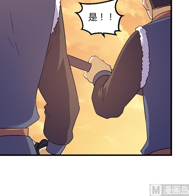 第194话-第194话