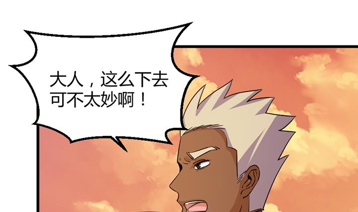 第194话-第194话