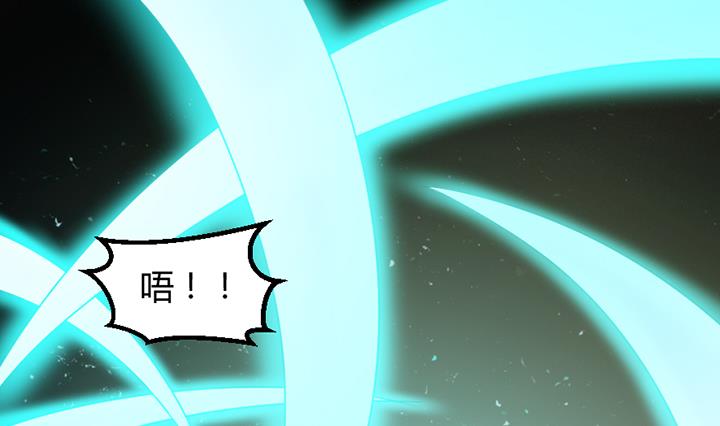 第194话-第194话