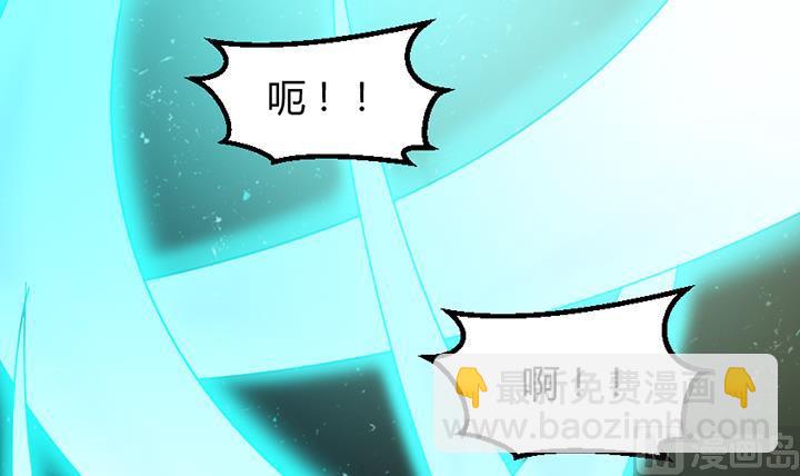 第194话-第194话
