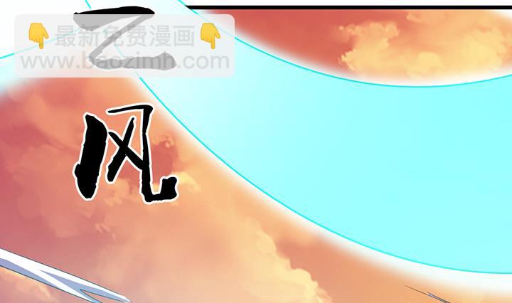 第194话-第194话