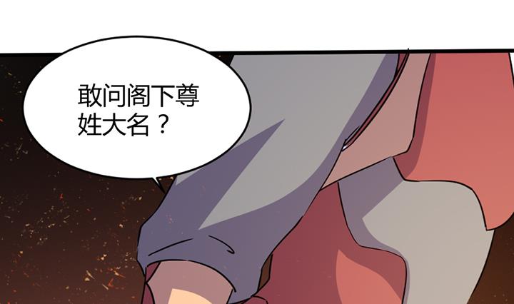第194话-第194话