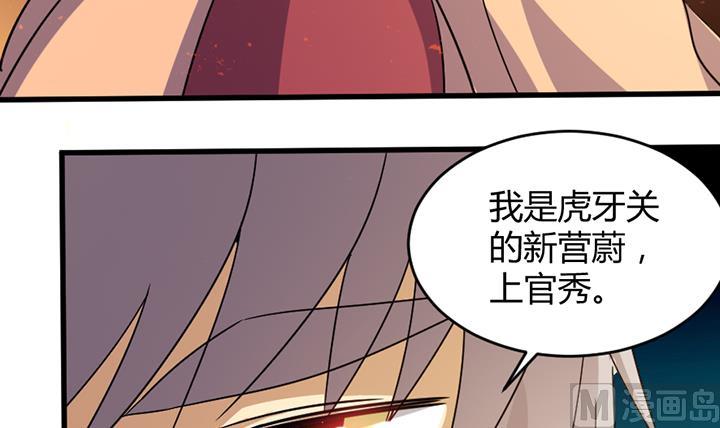 第194话-第194话