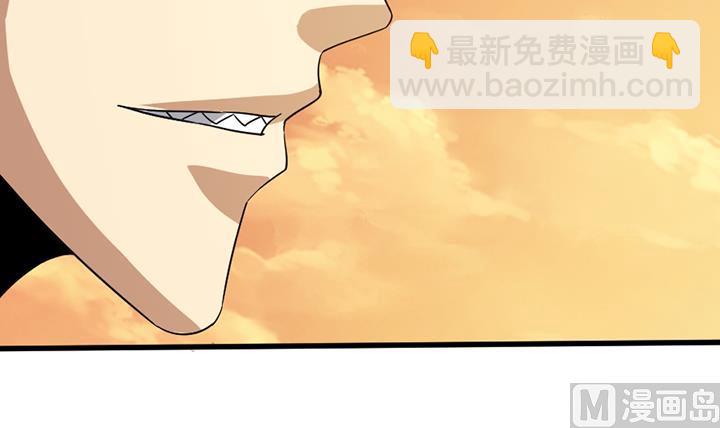 第194话-第194话