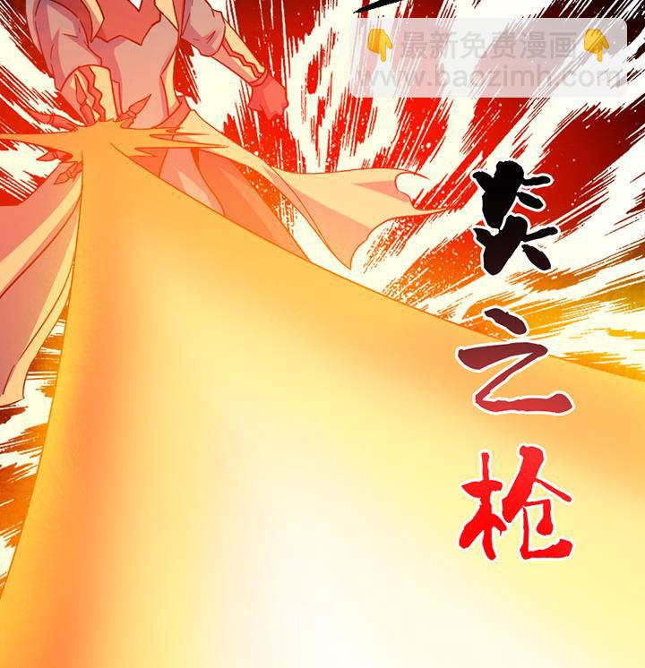 第194话-第194话