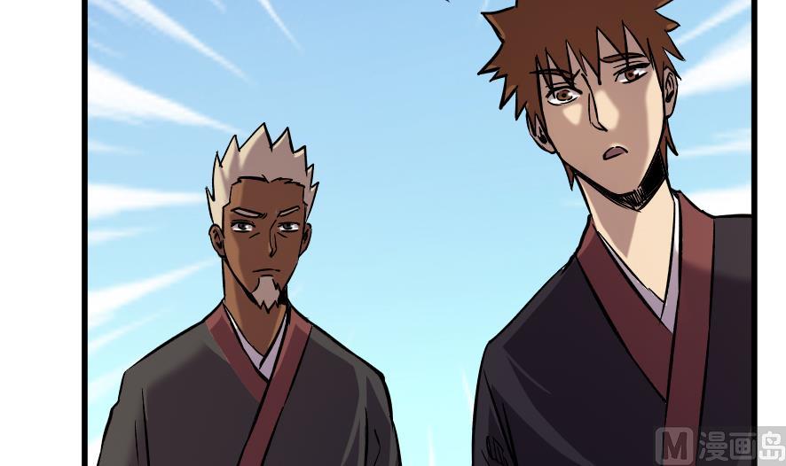 第196话-第196话