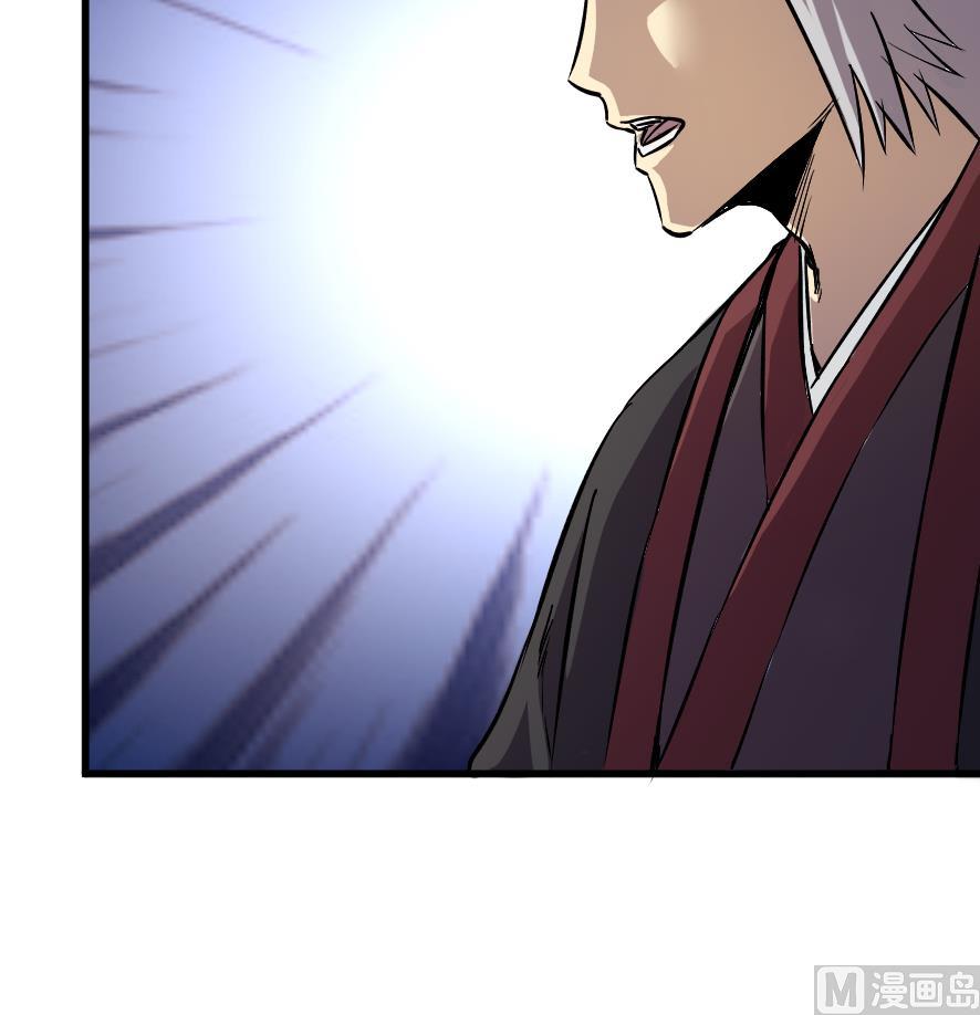 第196话-第196话