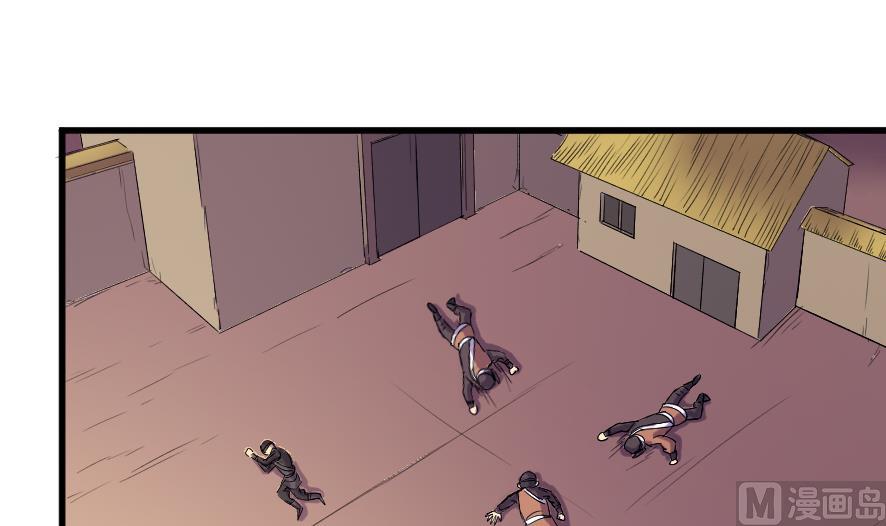 第196话-第196话