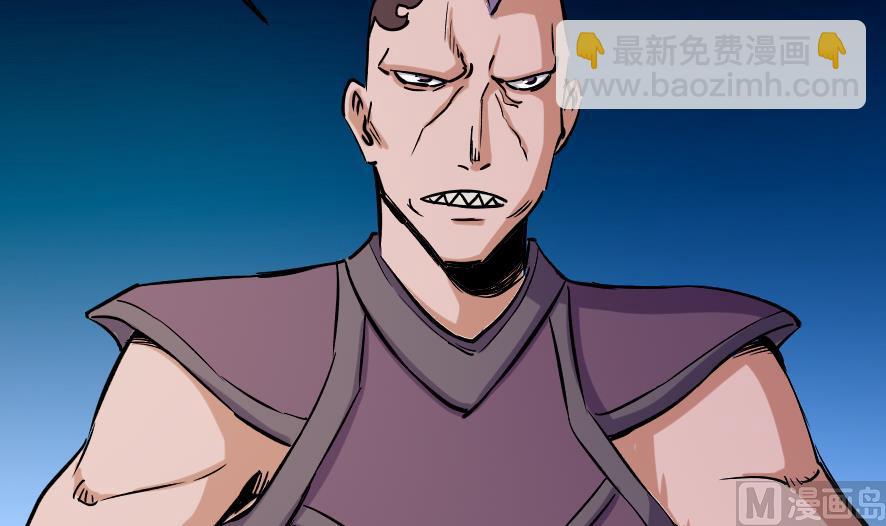 第196话-第196话