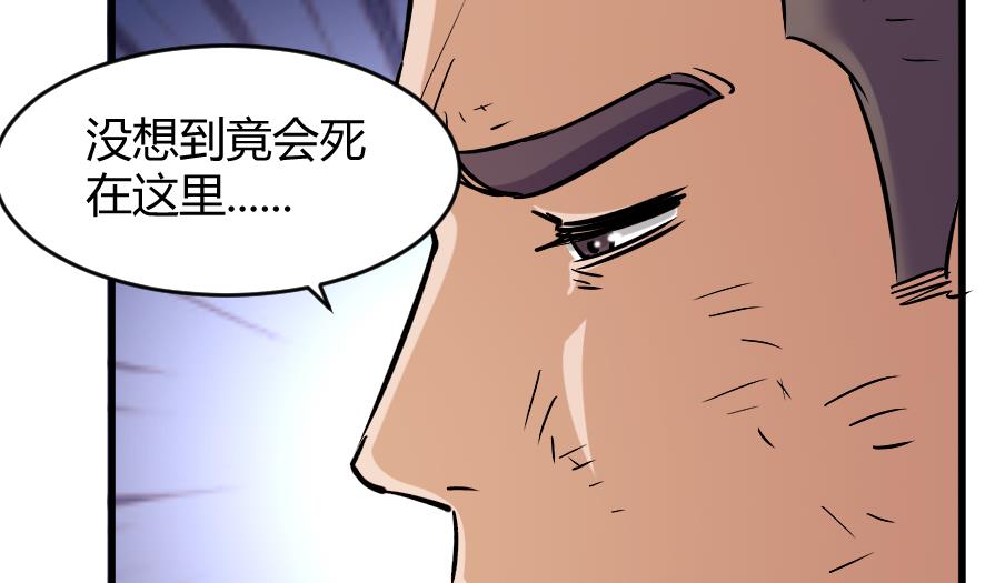 第196话-第196话