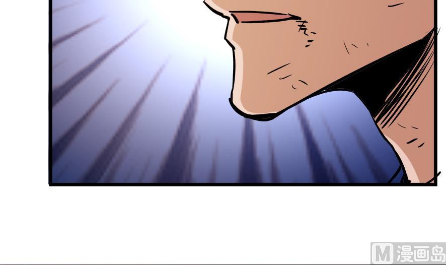 第196话-第196话