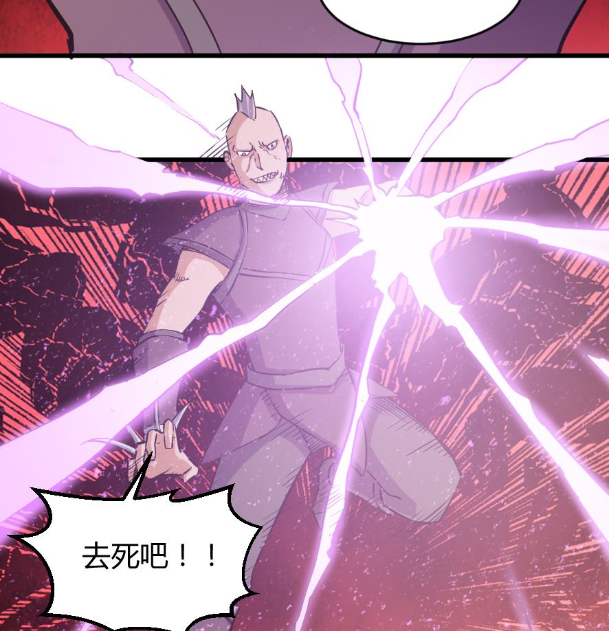 第196话-第196话