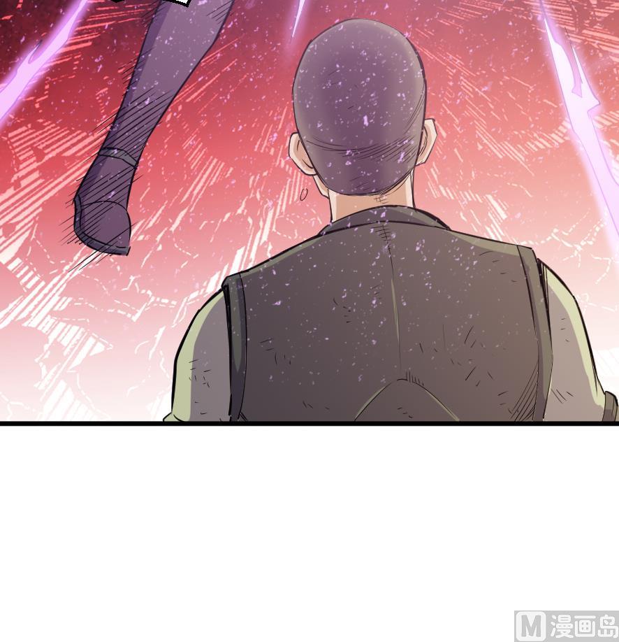 第196话-第196话