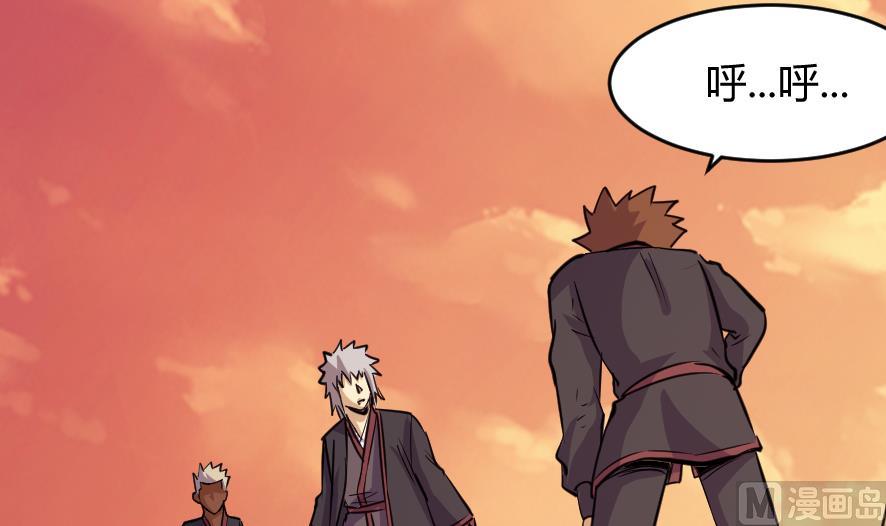 第196话-第196话