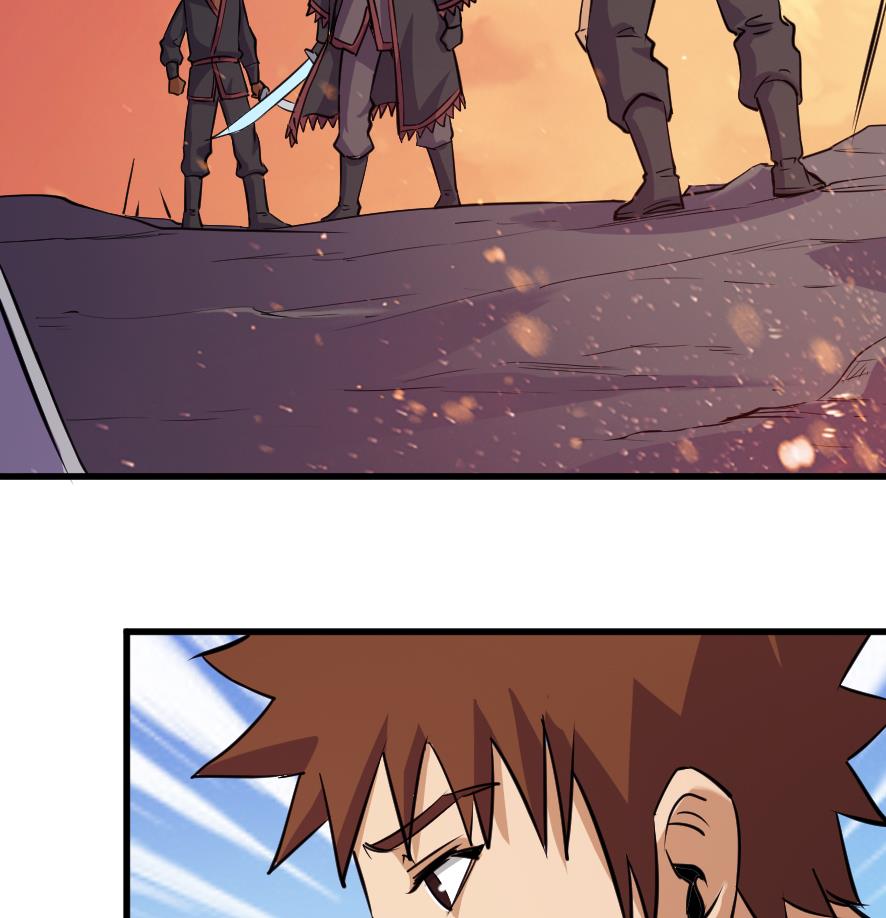 第196话-第196话