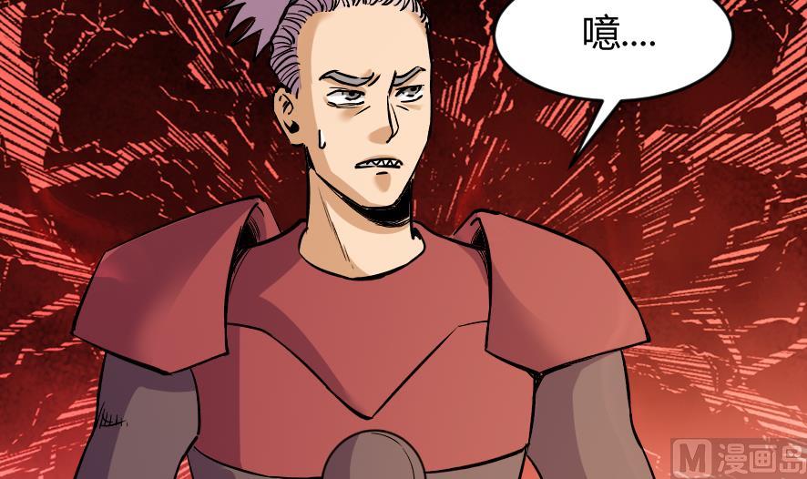 第198话-第198话