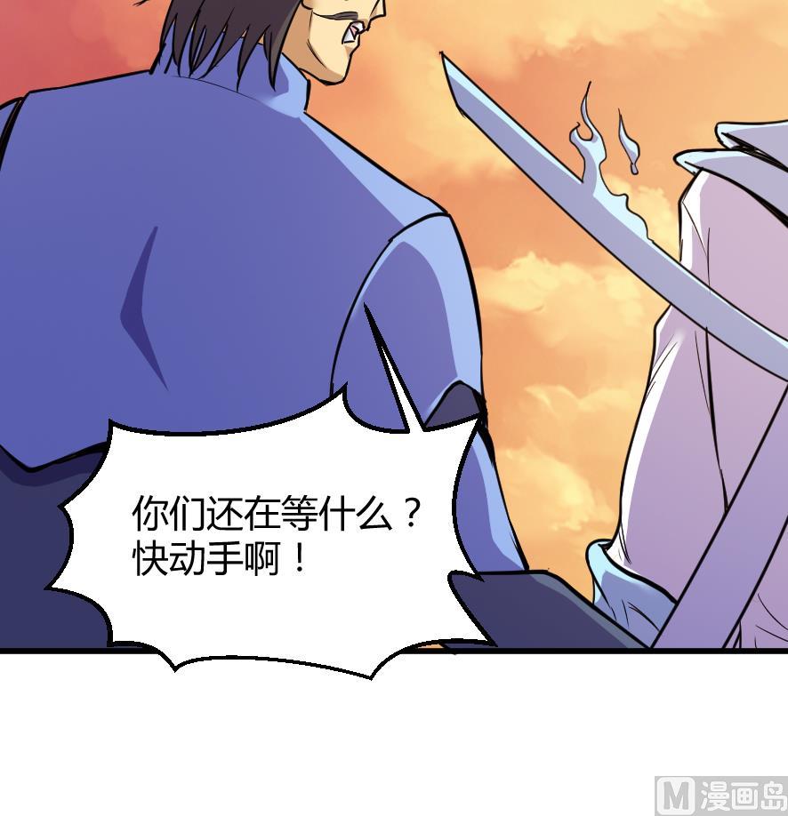 第200话-第200话
