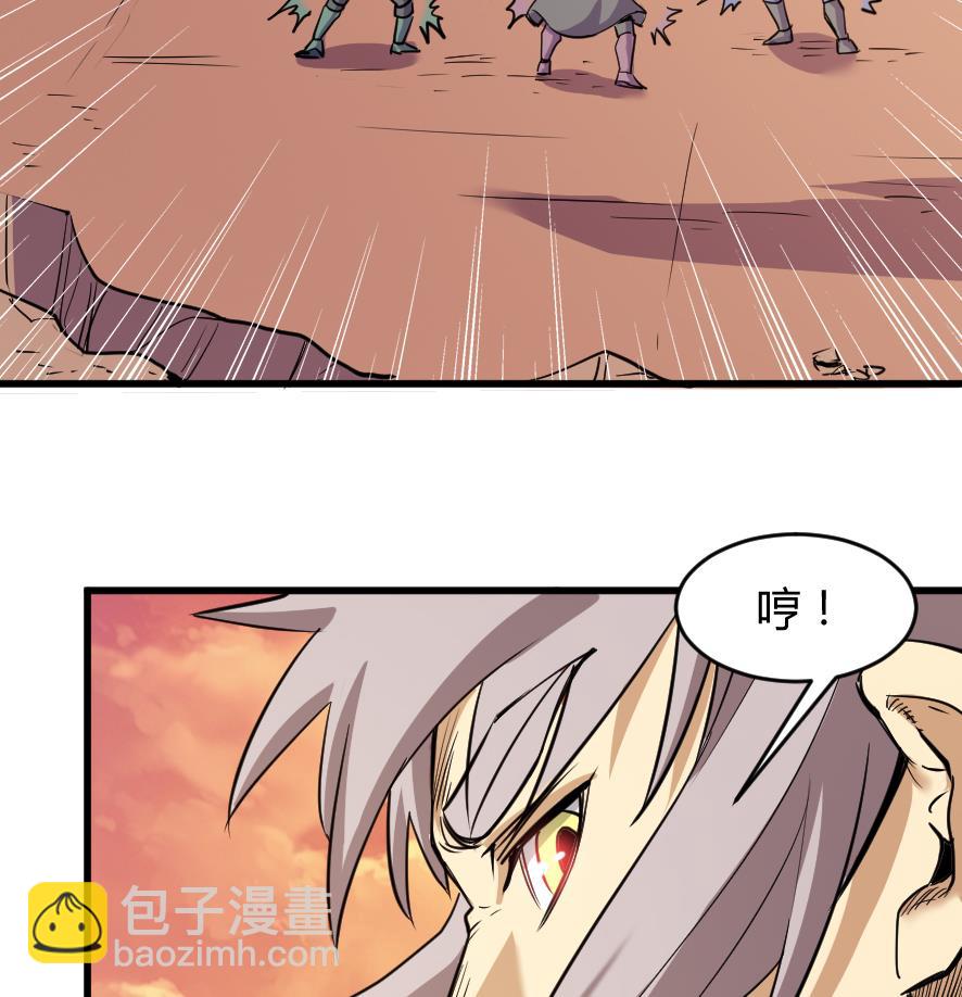 第200话-第200话