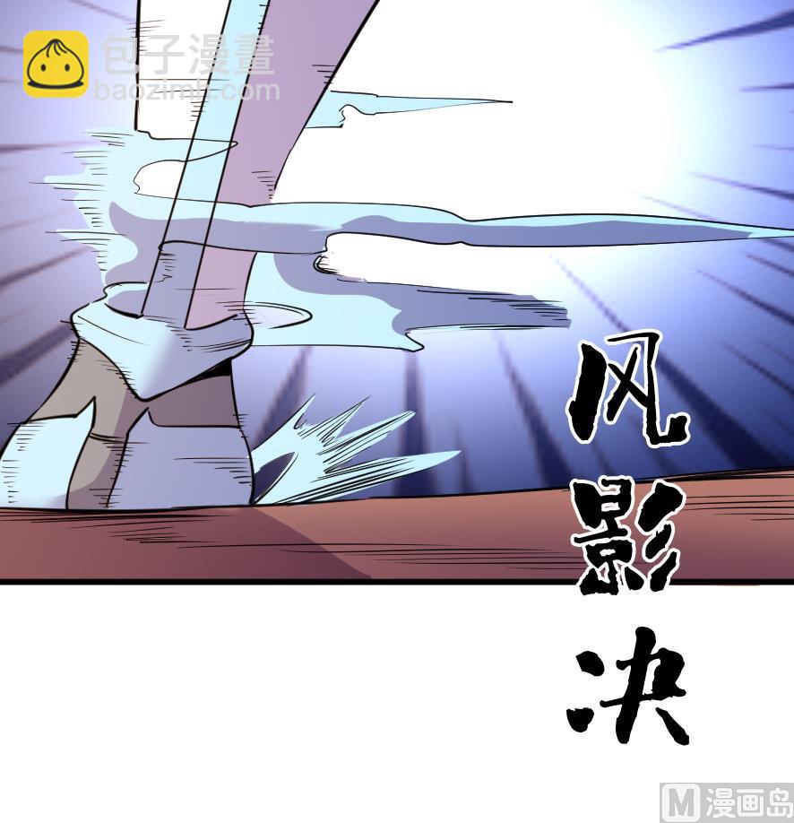 第200话-第200话