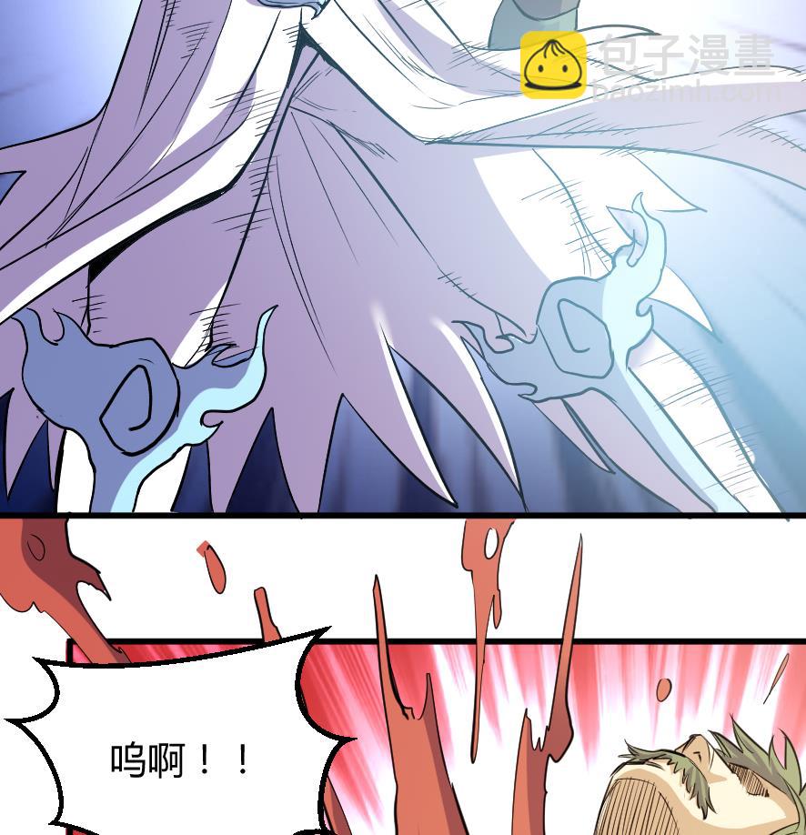 第200话-第200话