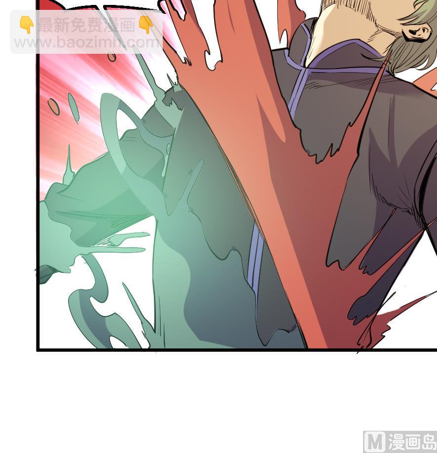 第200话-第200话
