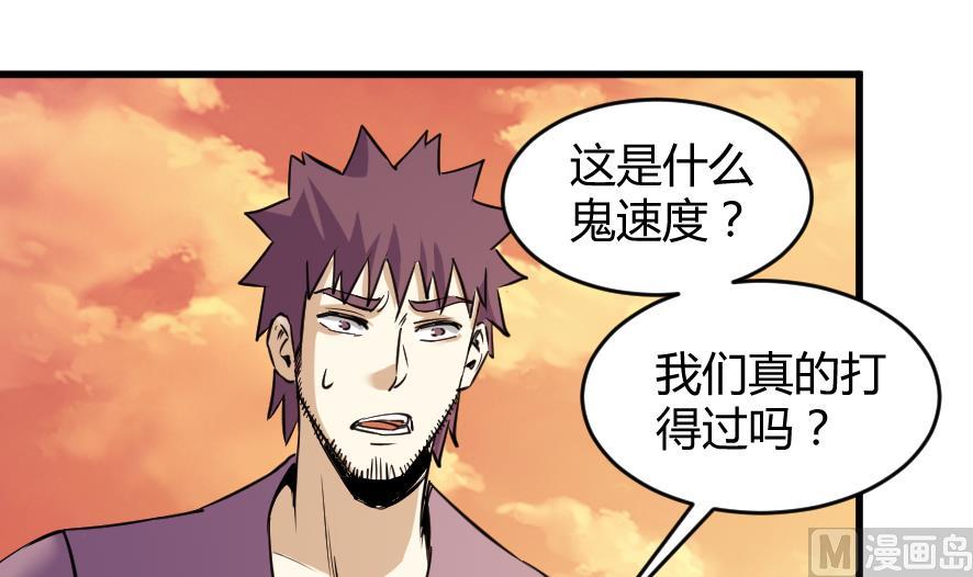 第200话-第200话